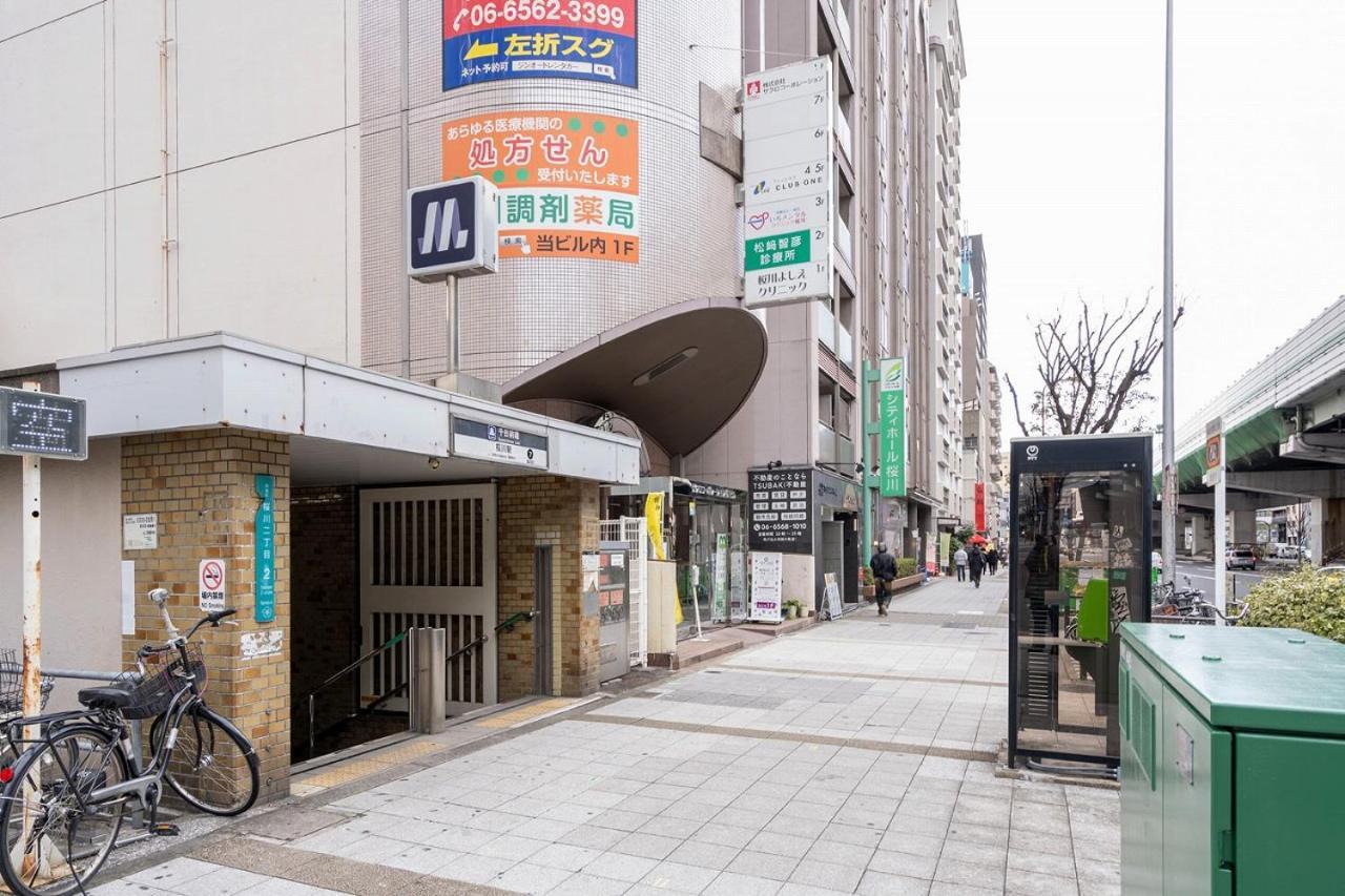 Cityspire Namba West Osaka Bagian luar foto
